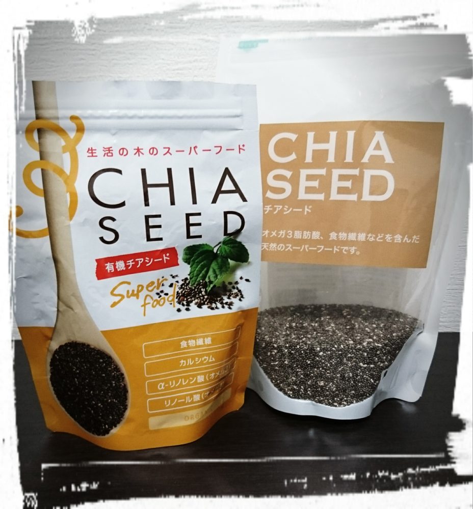 チアシードの効果的な食べ方と注意点まとめ Iroiroken